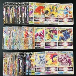 100 ex V Vstar RR RRR Holo Full Arts Lot Set Pokemon Japanese Cards T520 - Image 1