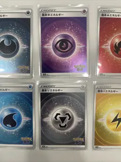 Japanese Holo Energy Complete Set of 8 Pokemon TCG: Pokemon GO S10B NM US Seller - Image 3