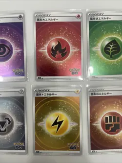 Japanese Holo Energy Complete Set of 8 Pokemon TCG: Pokemon GO S10B NM US Seller - Image 4