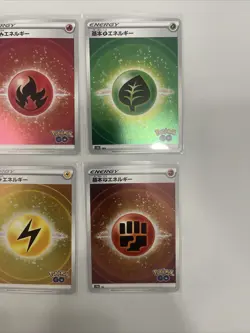Japanese Holo Energy Complete Set of 8 Pokemon TCG: Pokemon GO S10B NM US Seller - Image 5