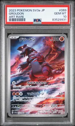 2023 Pokemon Raging Surf Groudon AR 069/062 Full Art Pokemon Japanese PSA 10 - Image 1