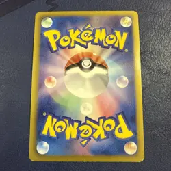 Deoxys 053/051 SR 1st Edition Thunder Knuckle BW8 Pokemon Japanese Card NM - Image 4