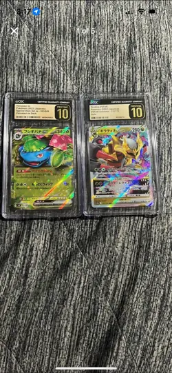 Pokemon’s Japanese Graded 10 Cards 2 Pack - Image 1