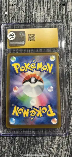 Pokemon’s Japanese Graded 10 Cards 2 Pack - Image 3