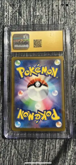 Pokemon’s Japanese Graded 10 Cards 2 Pack - Image 5