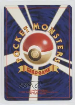 Moo-Moo Milk Japanese Pokemon Neo 1 Gold Silver To A New World #MMMI 2000 0s15 - Image 2