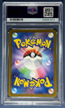 Pokemon PALDEAN CLODSIRE EX #117 SHINY TREASURE EX PSA 10 (Gem Mint) - Image 2
