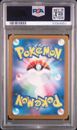 2023 POKEMON JAPANESE CLK-TRADING CARD GAME CLASSIC #003 BLASTOISE PSA 10 - Image 2