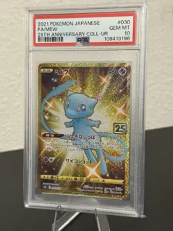PSA 10 Mew 025/025 Pokemon Celebrations 25th Anniversary Secret Rare - Image 1