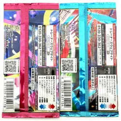 Pokemon Mega Symphonia & Mega Brave Booster Pack Set of 2 (M1S,M1L) From Japan # - Image 2