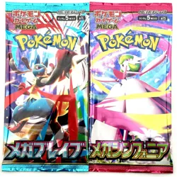 Pokemon Mega Brave & Mega Symphonia Booster Pack Set of 2 (M1L,M1S) From Japan # - Image 1