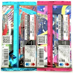 Pokemon Mega Brave & Mega Symphonia Booster Pack Set of 2 (M1L,M1S) From Japan # - Image 2