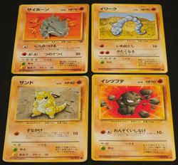 Pokemon card old back Japanese vintage set 4 Sandshrew Geodude Onix Rhyhorn - Image 1