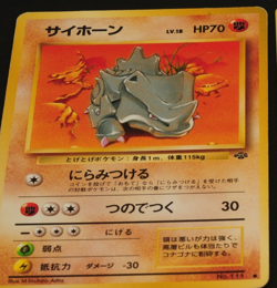 Pokemon card old back Japanese vintage set 4 Sandshrew Geodude Onix Rhyhorn - Image 3