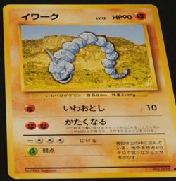 Pokemon card old back Japanese vintage set 4 Sandshrew Geodude Onix Rhyhorn - Image 4