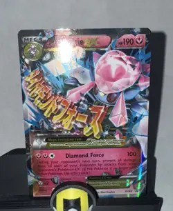 LP - Pokemon TCG - Mega Diancie EX XY44 XY Holo Promo - Image 1
