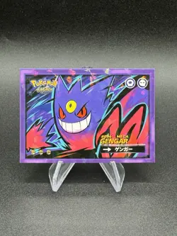 Mega Gengar Cracked Ice Holo 2025 Pokemon Safari Peru Us Seller - Image 1