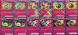 set of 12 authentic Pokemon Card Japanese ACE SPEC Amulet of Hope Awaking Drum - Image 1