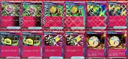 set of 12 authentic Pokemon Card Japanese ACE SPEC Reboot Pod Megaton Blower - Image 1