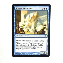 Hunted Phantasm VLP Ravnica: City of Guilds Rare MTG See Photos Magic - Image 1