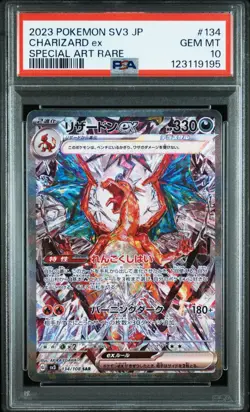 PSA 10 Charizard ex SAR 134/108 sv3 Ruler of the Black Flame Pokemon Card JP TCG - Image 1