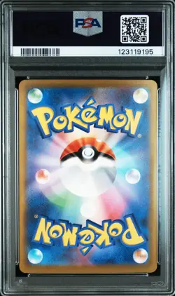 PSA 10 Charizard ex SAR 134/108 sv3 Ruler of the Black Flame Pokemon Card JP TCG - Image 2
