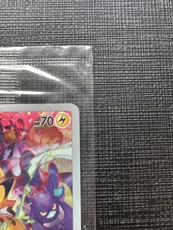 Pikachu 323/S-P Promo Precious Collector Box Pokemon Card Japanese New Sealed - Image 4