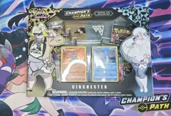 Pokemon TCG Champion's Path Special Pin Collection✅ Circhester New Sealed✅ 820650807411 - Image 5