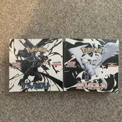 Pokemon TCG | Black Bolt & White Flare Booster Box |Japanese | No Shrink | - Image 1