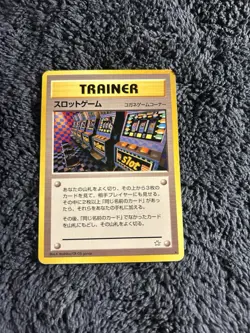 Arcade Game Japanese,Banned Pokemon Gold, Silver, to a New World - Image 1