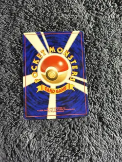 Arcade Game Japanese,Banned Pokemon Gold, Silver, to a New World - Image 2