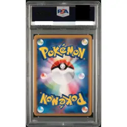PSA 10 Garchomp C Lv.X 007/016 DP Pt Half Deck 1st Edition Pokemon Card Japanese - Image 2