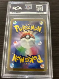PSA 10 Origin Palkia V SR SA 071/067 S10P Space Juggler Pokemon Card Japanese - Image 2