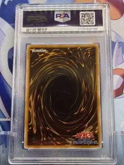 PSA8 Yugioh SM-00 The Masked Beast Ultimate Rare Japanese Spell of Mask 2001 - Image 2