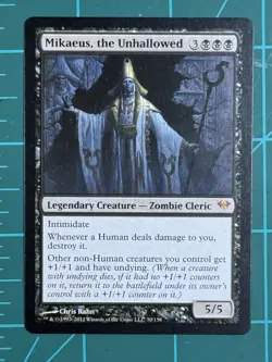 Mikaeus, the Unhallowed Dark Ascension Regular - Image 1
