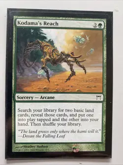 Kodama's Reach - Image 1