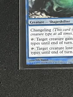 Amoeboid Changeling Foil Premium Deck Series Magic The Gathering - Image 5