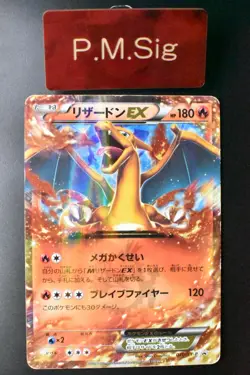 Charizard EX 030/XY-P CoroCoro magazine Promo 2014 Holo Japanese Pokemon Card - Image 1