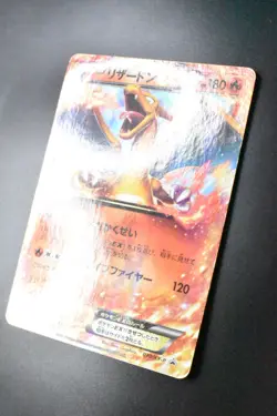 Charizard EX 030/XY-P CoroCoro magazine Promo 2014 Holo Japanese Pokemon Card - Image 4