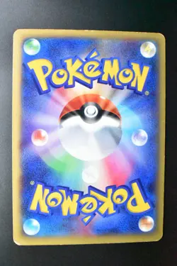 Charizard EX 030/XY-P CoroCoro magazine Promo 2014 Holo Japanese Pokemon Card - Image 5