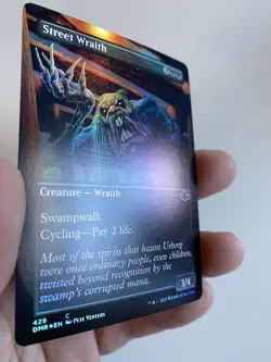 Street Wraith (429) *FOIL* BORDERLESS DMR MTG NM/MT Dominaria Remastered Cmb Shp - Image 5