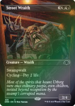 Street Wraith Borderless FOIL Dominaria Remastered MTG Common - Image 1