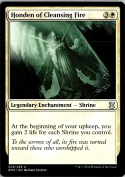 Honden of Cleansing Fire Eternal Masters #13 Uncommon - Image 1