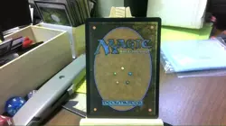 the lord of pain borderless mtg - Image 2