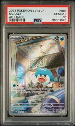 2023 POKEMON JPN SV1A-TRIPLET BEAT ART RARE #081 QUAXLY PSA 10 - Image 1