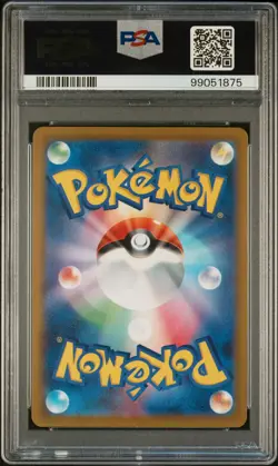 2023 POKEMON JPN SV1A-TRIPLET BEAT ART RARE #081 QUAXLY PSA 10 - Image 2