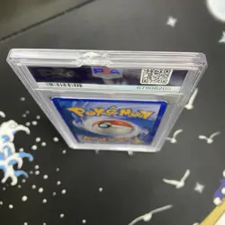PSA 9 Giratina LVL x 124/127 Platinum Holo 2009 Pokemon Card MINT LOW POP - Image 5
