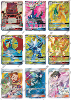 Pokemon TCG Sealed Booster Pack - Hidden Shadow - Dragonite Jirachi - Thai As3b - Image 4