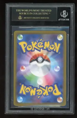 2023 Japanese Pokemon Arcanine ex Violet EX #092/078 BGS 10 BLACK LABEL - Image 2