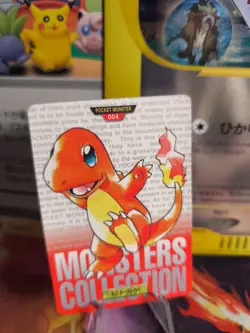 Pokemon Karte Card Monsters Collection 1996 Carddass japanese Charmander Red Ex- - Image 1